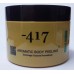 Minus 417 Dead Sea Cosmetics -Aromatic Body Peeling-Kiwi & Mango