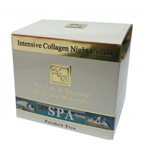 H&B Dead Sea Intensive Collagen Night Cream 50ml
