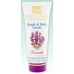 H&B Dead Sea Hands & Nails Cream Lavender Patchouli 100ml