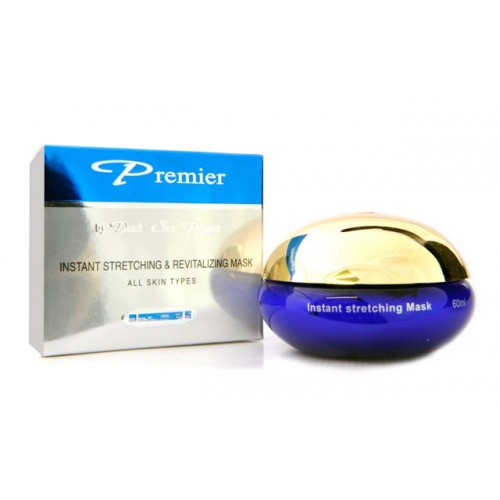 Dead Sea Premier Instant Stretching & Revitalizing Lifting Mask