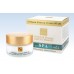 H&B Dead Sea Collagen firming cream SPF-20 50ml