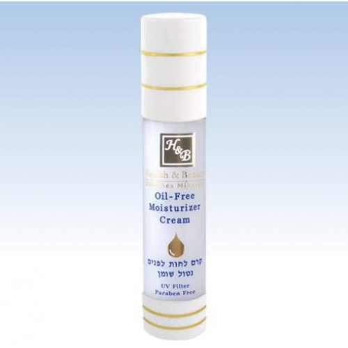 H&B Dead Sea Oil-Free Moisturizer Cream for Oily Skin