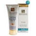 H&B Dead Sea Purifying Mud Mask enriched with Aloe Vera